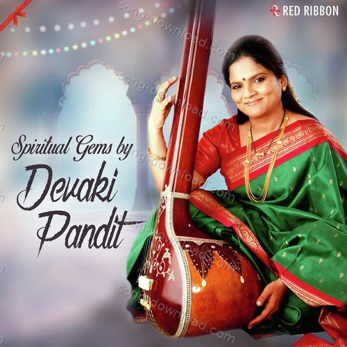 Main Mohan Ki Ho Gayi Devaki Pandit MP3 Download